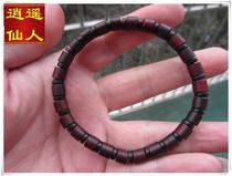  (Xiaoyao fairy)Diameter 7mm barrel beads Indian leaflet rosewood bracelet 3◆The old package is returned
