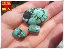 (Carefree Wonderman) a flat large bucket of beads and two dabb beads green pine stones.