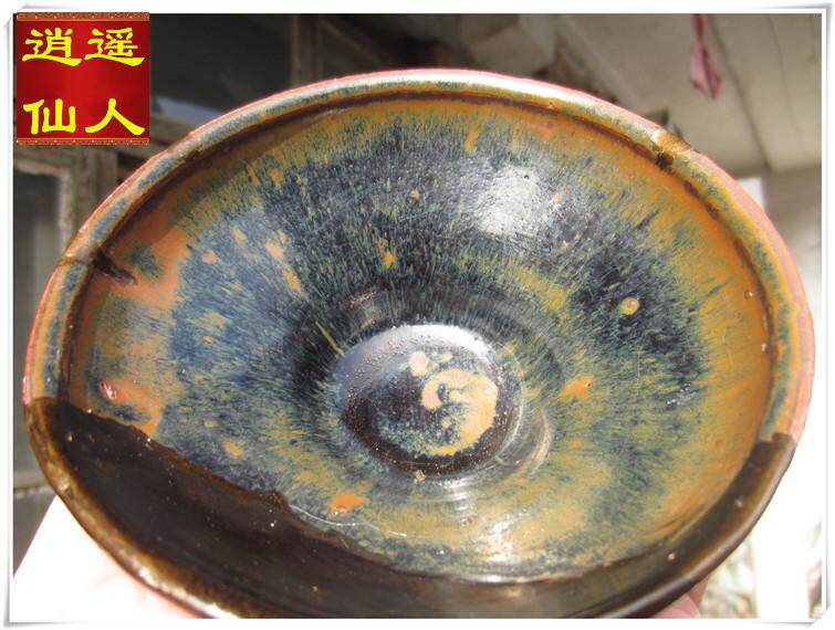 (Xiaoyaoxianren) Song Dynasty Jianzhanjian Kiln Iron Body Blue Glazed Golden Rabbit Hair Beam Mouth