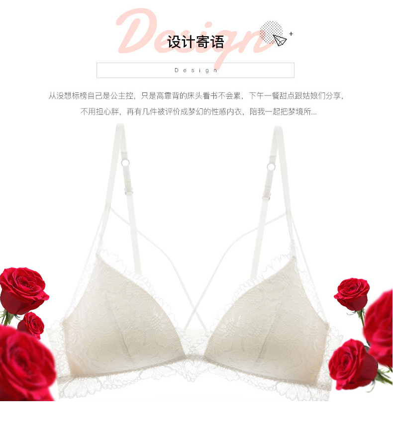 Ensemble intime      en  dentelle - Ref 3153689 Image 8