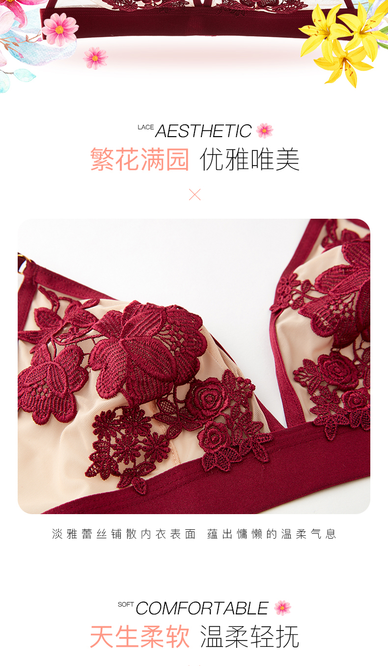 Ensemble intime      en  maille - Ref 3153726 Image 8