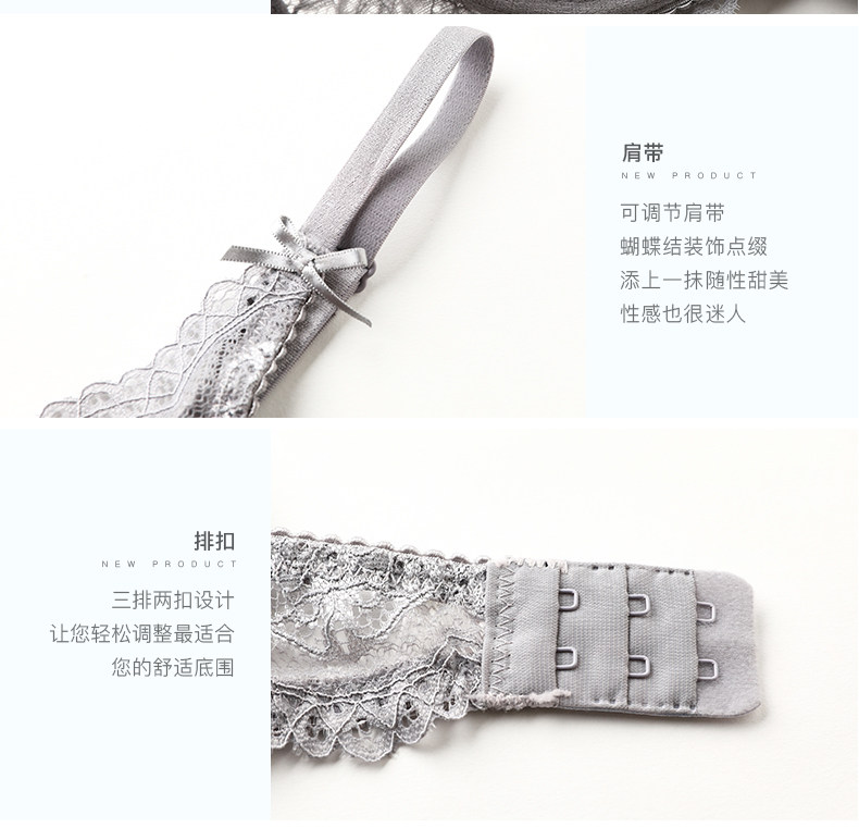 Ensemble intime      en  dentelle - Ref 3149993 Image 22