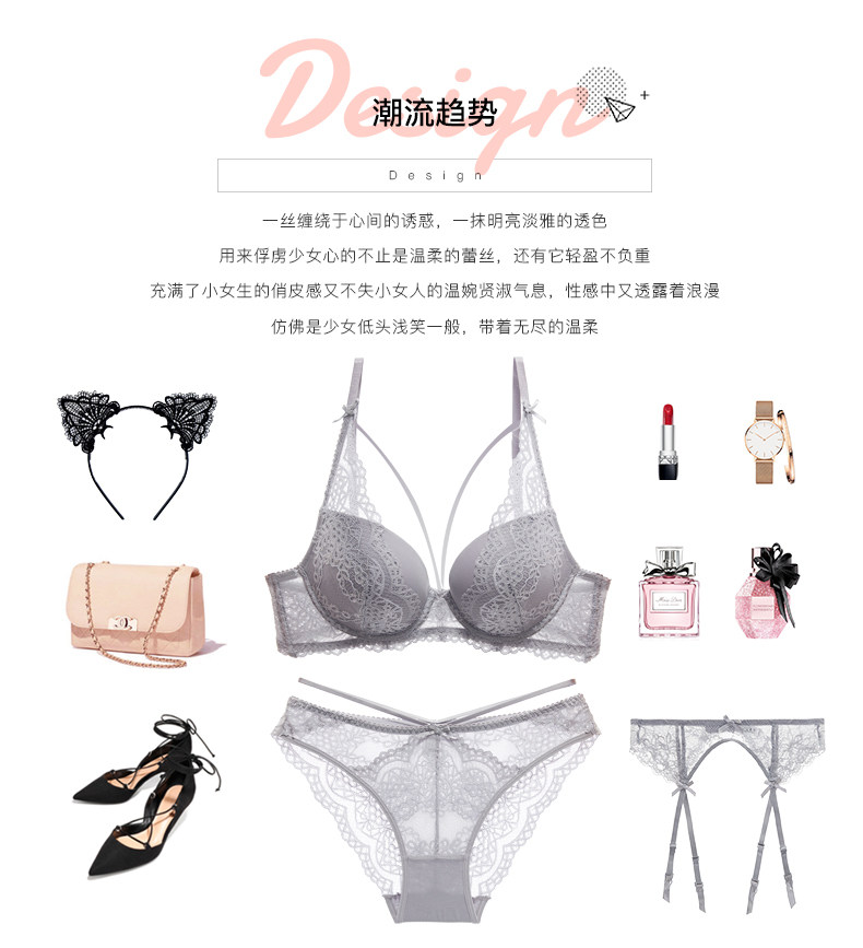 Ensemble intime      en  dentelle - Ref 3149993 Image 10