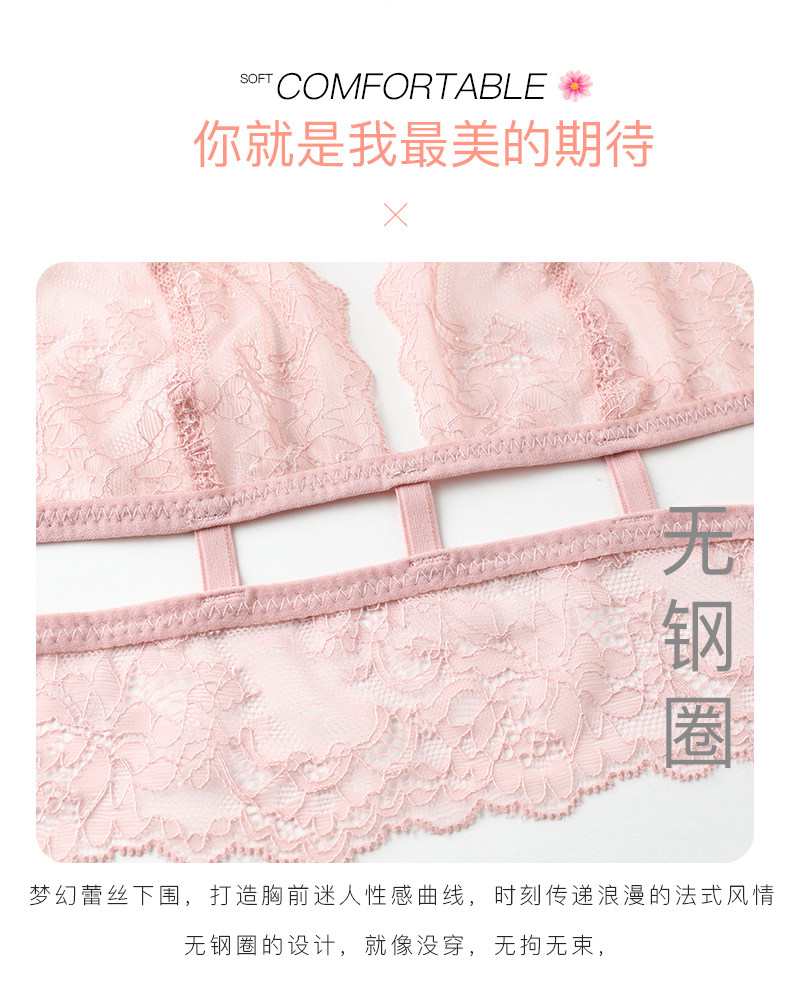 Ensemble intime      en  dentelle - Ref 3150000 Image 9