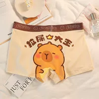 Единичная упаковка (Балами)