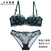 3714 Тонкие хлопковые модели чернила зеленые