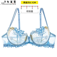 Ультратонкий тонкий бюстгалтер