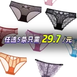 Трусы, кружевные шорты, сексуальное нижнее белье, штаны, большой размер