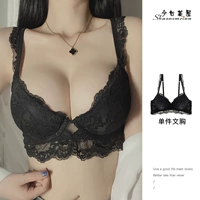 9253 Черный (одна -заканчивая)