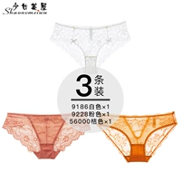 9186K белый+56000K Orange+9228K Pink