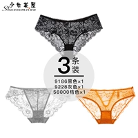 9186K черный+56000K Orange+9228K Grey