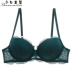 Girl Beauty House Thời trang Pháp Ren Sexy Gather Bra Bra Plus Kích thước Đồ lót Nữ Thin Bra Đỏ Năm sinh - Strapless Bras