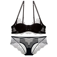 Черные трусы