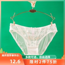 Girl beauty house new European and American sexy white lace mesh embroidery low-waist briefs women translucent panties