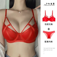 Красный комплект