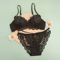 Черный комплект