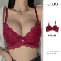 9247 вино красного цвета (одна -заканчивая)