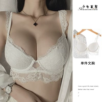 9253 Белый (одна -канация)