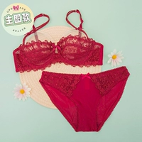 Бордовый комплект