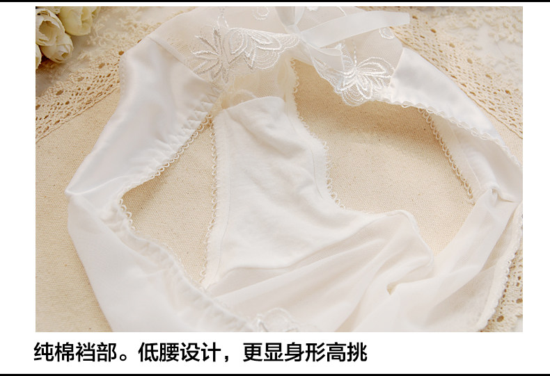 Slip jeunesse 9160K en nylon - Ref 643155 Image 29