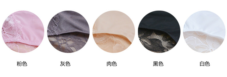 Slip jeunesse sous-vêtements sans couture en spandex - Ref 640043 Image 11