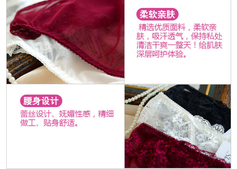 Slip jeunesse 18964K en spandex - Ref 640671 Image 18