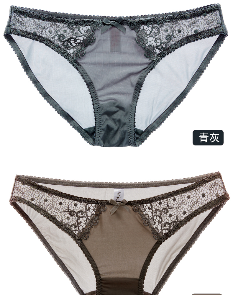 Girl Beauty House Hòa tan trong nước Ren thêu lụa Quần lót sữa Tóm tắt của phụ nữ quần lót nữ cotton hoạt hình