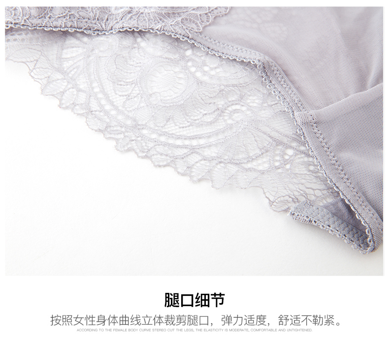 Girl Beauty House Đồ lót phụ nữ Ren nữ nóng bỏng Sexy Dàn mỏng Tóm tắt thắt lưng Quần bán trong suốt - Võ sĩ quyền Anh đồ lót nam