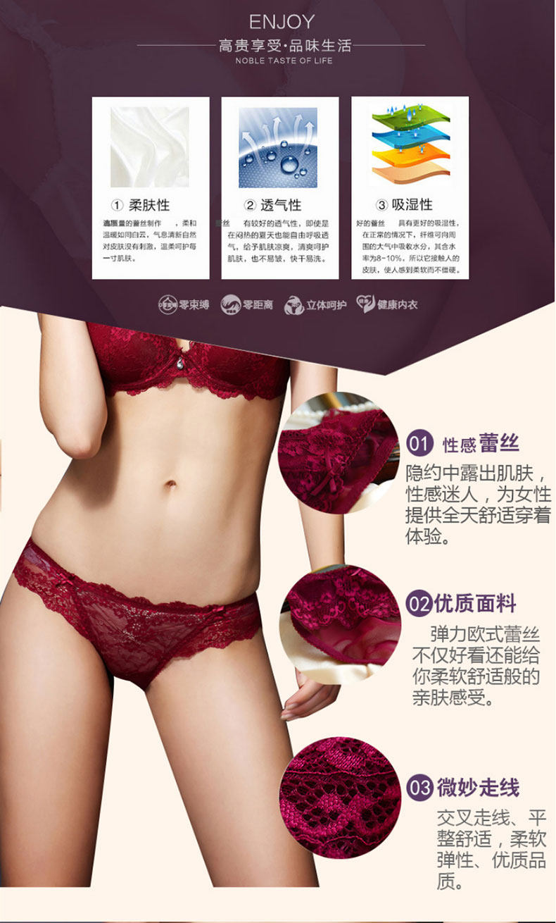 Slip jeunesse 18964K en spandex - Ref 640671 Image 10