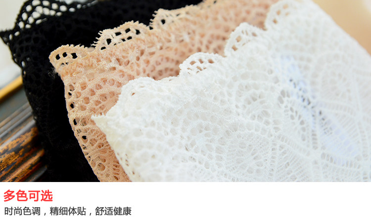 Slip jeunesse en nylon - Ref 641097 Image 20