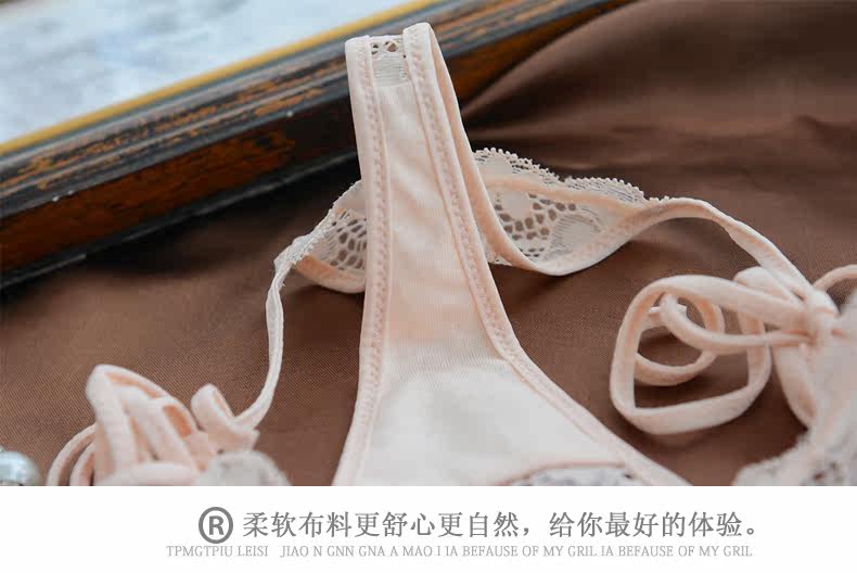 Slip jeunesse Thongs Lace en nylon - Ref 643144 Image 14