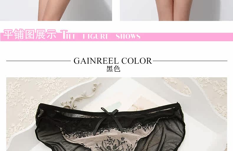 Slip jeunesse en nylon - Ref 645022 Image 17