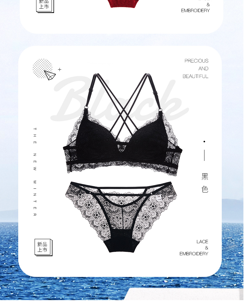 Girl Beauty House Sexy Lace Back Cross Beauty Back Bra Bộ đồ lót màu đỏ mỏng Không có nhẫn thép quần lọt khe 