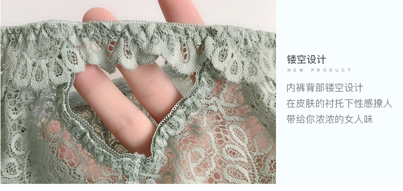 Ensemble intime      en  dentelle - Ref 3153782 Image 23