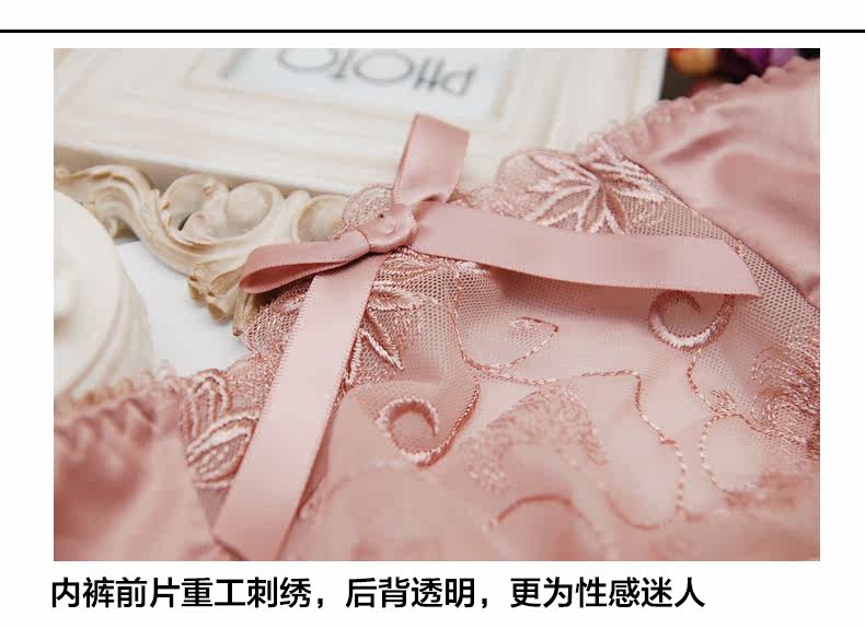 Slip jeunesse 9160K en nylon - Ref 643155 Image 25