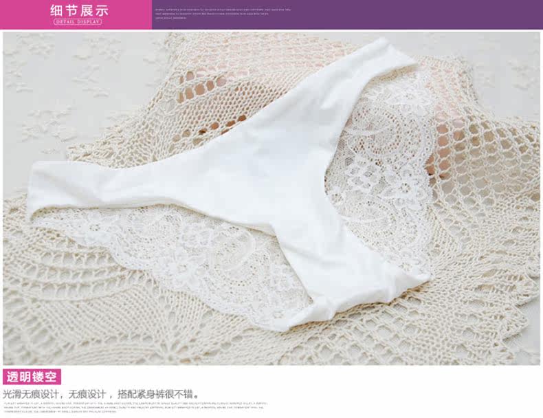 Slip jeunesse 8002K en nylon - Ref 639903 Image 16