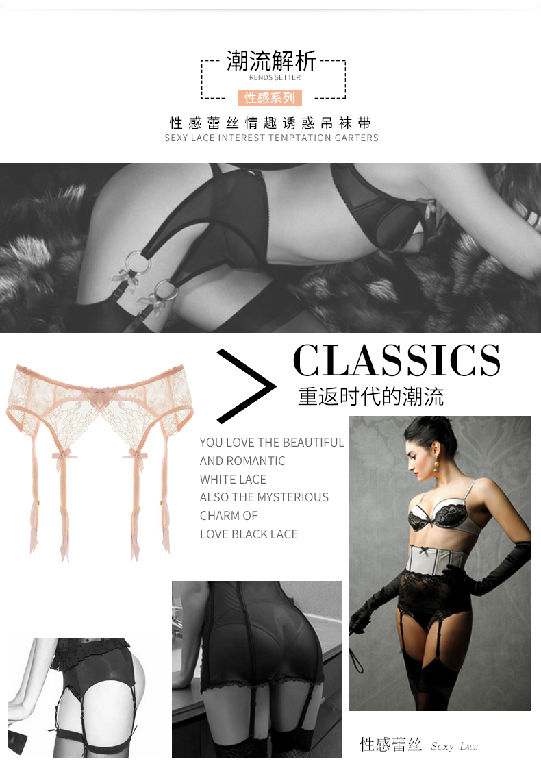 Cô gái nhà đẹp gợi cảm bột ren khiêu dâm cám dỗ phụ nữ garter set với vớ đơn giản kích thước lớn dây nịt chân