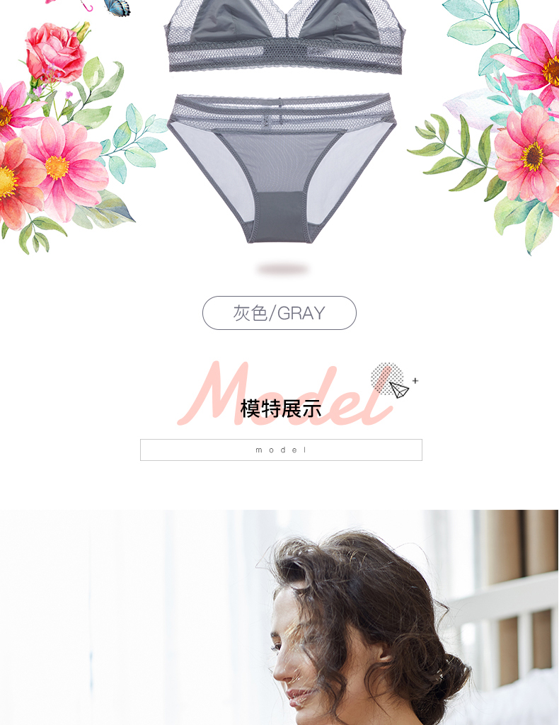 Girl Beauty House No Sponge Triangle Cup Đồ lót nữ màu đỏ SpongeBob Bra Set No Steel Ring Slim Style thời trang nữ
