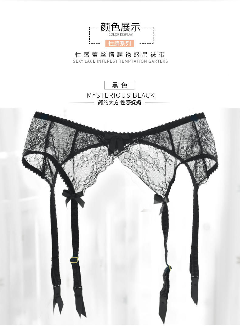 Cô gái nhà đẹp gợi cảm bột ren khiêu dâm cám dỗ phụ nữ garter set với vớ đơn giản kích thước lớn dây nịt chân