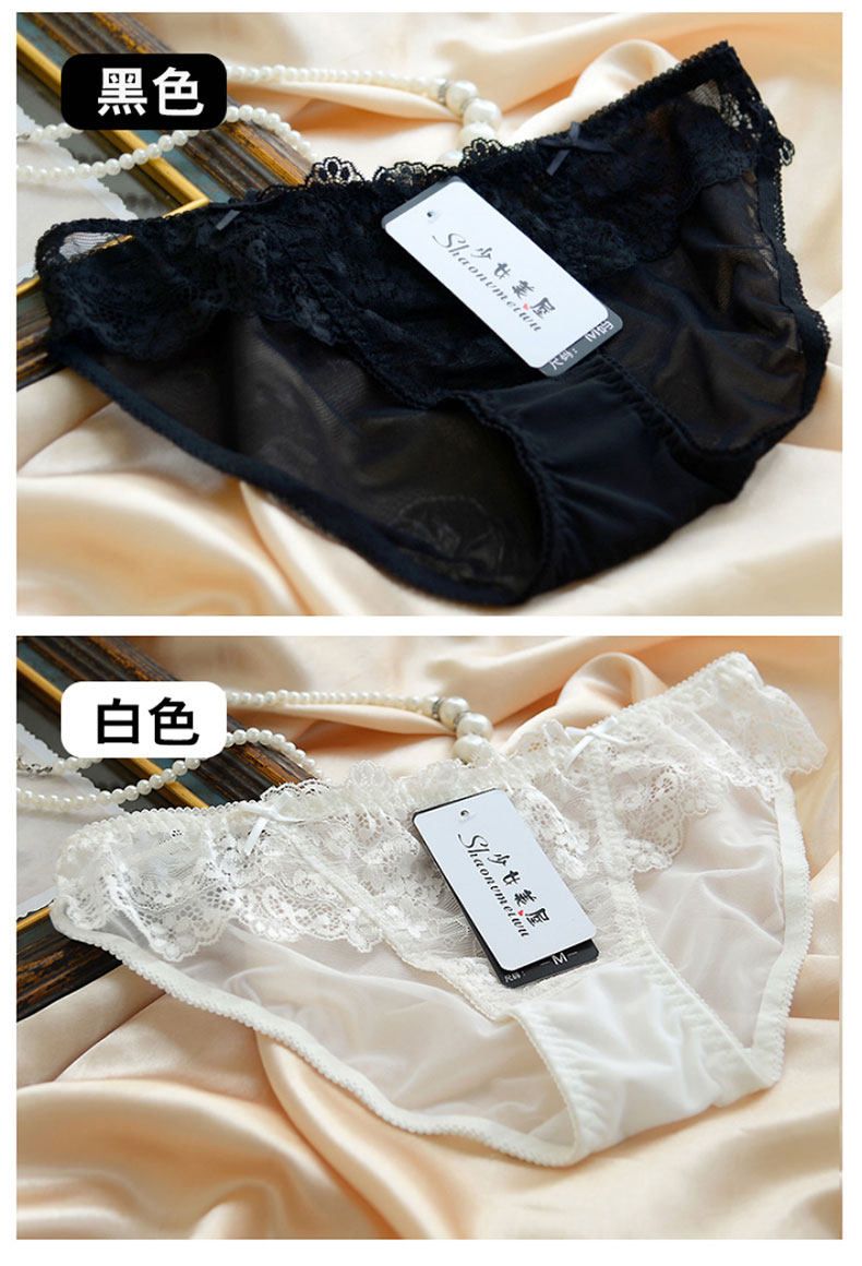 Slip jeunesse 18964K en spandex - Ref 640671 Image 14