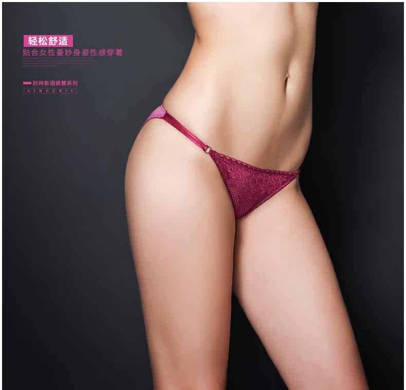 Slip jeunesse 8250K en nylon - Ref 641478 Image 21