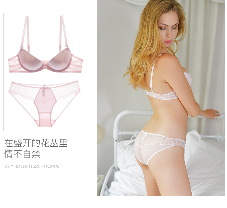 [Thanh Khang] Đồ lót ren gợi cảm mùa đông áo ngực mịn màng sâu V tập hợp các quý cô set áo ngực mỏng quần lọt khe 