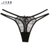 Girls Beauty House Châu Âu và Mỹ Pháp Ren gợi cảm trong suốt Thongs Quần gợi cảm T eo thấp Tóm tắt Quan điểm Phụ nữ gầy quần lọt khe nam Vòng eo thấp