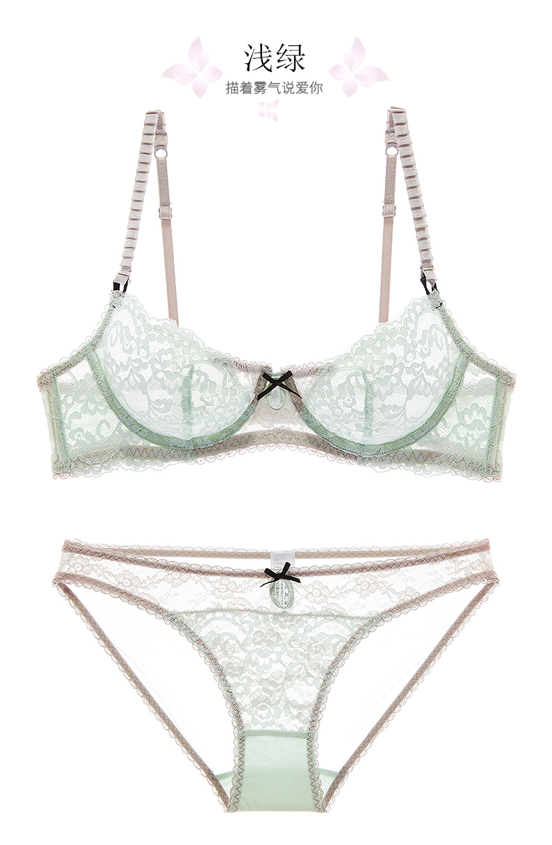 Ensemble intime      - Ref 3153817 Image 15