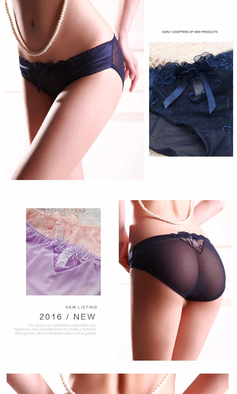 Slip jeunesse 9160K en nylon - Ref 643155 Image 10