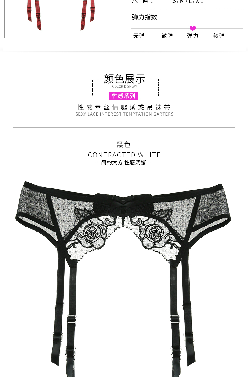 Cô gái làm đẹp nhà châu Âu và châu Mỹ gợi cảm thêu lưới ren garter vành đai đen gợi cảm vớ vớ clip phù hợp với nữ dây nịt đùi vòng kẹp
