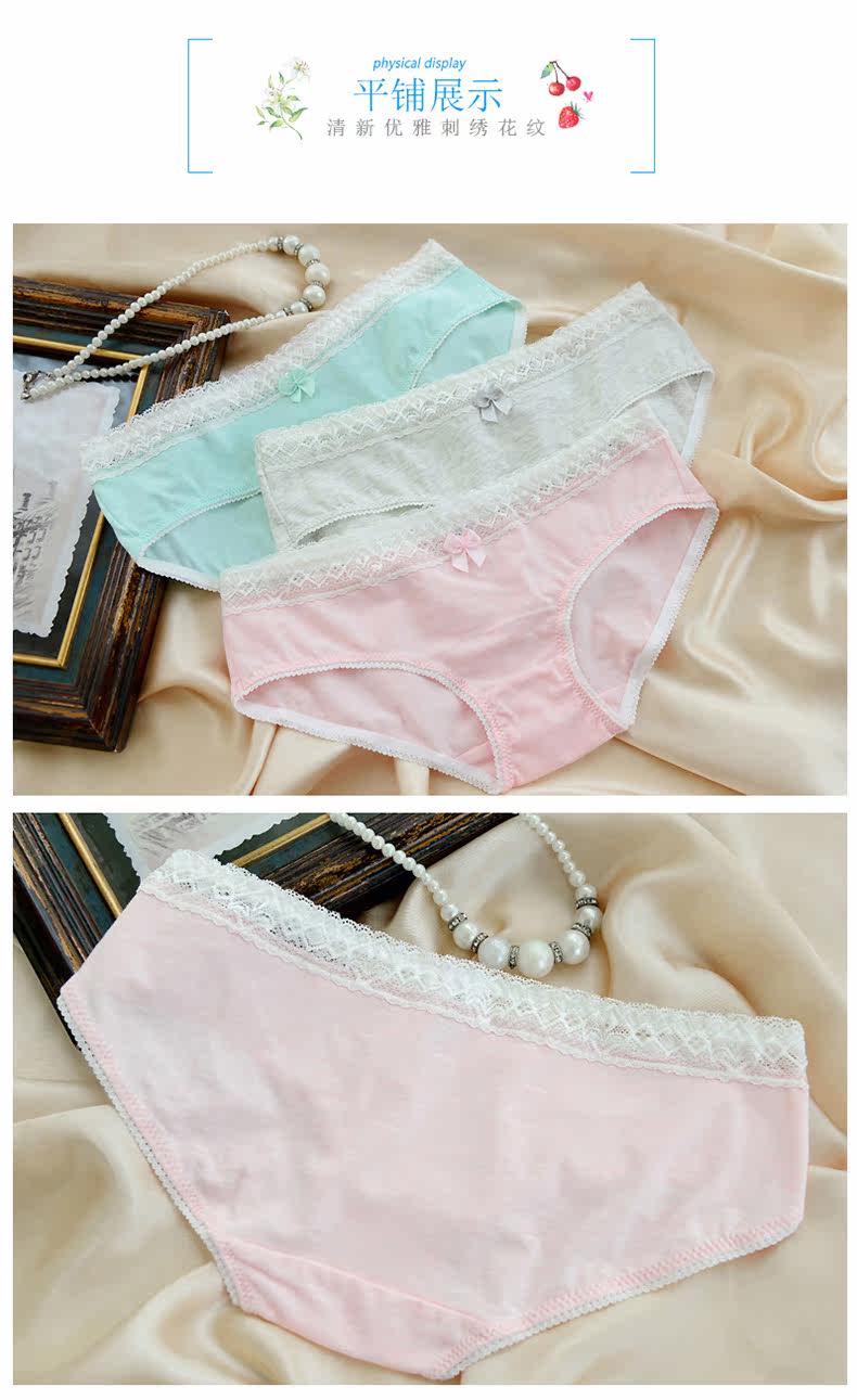 Slip jeunesse 1119-3 en coton - Ref 642345 Image 18