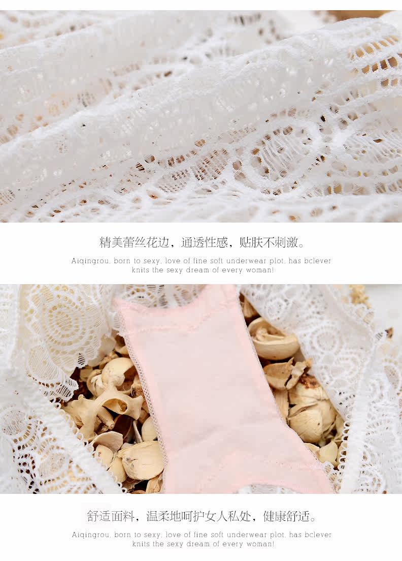 Slip jeunesse 14055K en nylon - Ref 645453 Image 14