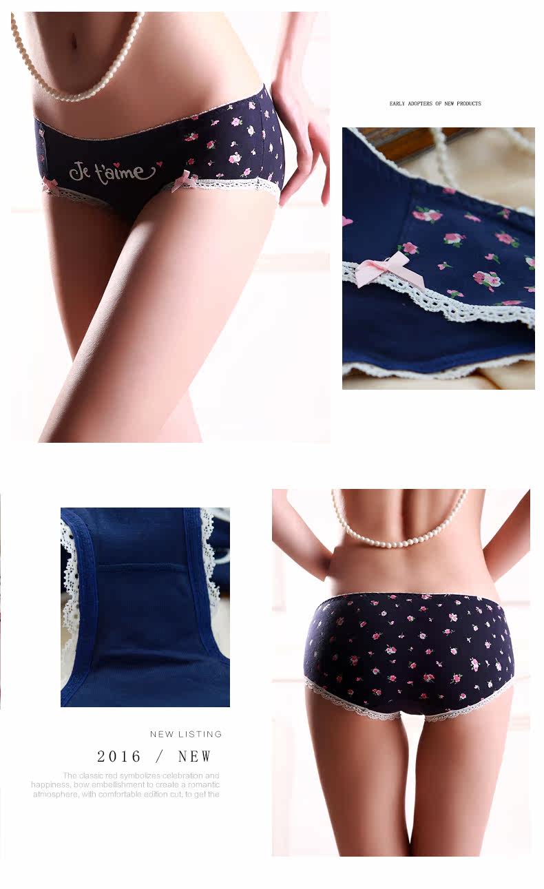 Slip jeunesse 1140K en coton - Ref 641618 Image 11