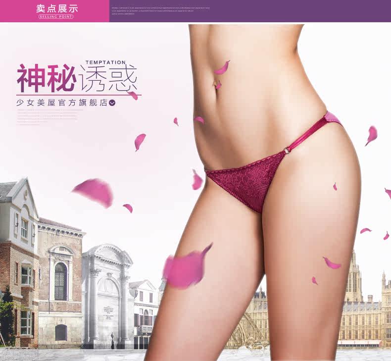 Slip jeunesse 8250K en nylon - Ref 641478 Image 15